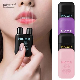 Ống hút mũi JULYSTAR dạng đôi mang đến sự sảng khoái tức thì