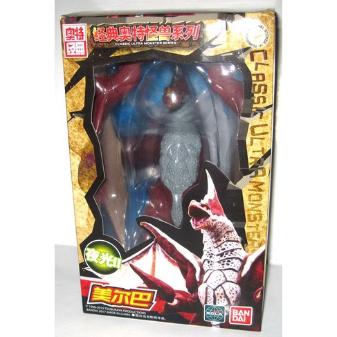 Bandai Quái Vật ultraman Sống Động Chất Lượng