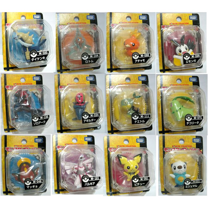 Tomy Mô Hình Nhân Vật pokemon Xinh Xắn Dùng Trong Trang Trí