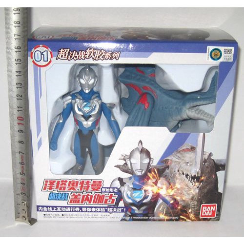 Bandai Mô Hình Nhân Vật ultraman Cao Su Mềm Độc Đáo