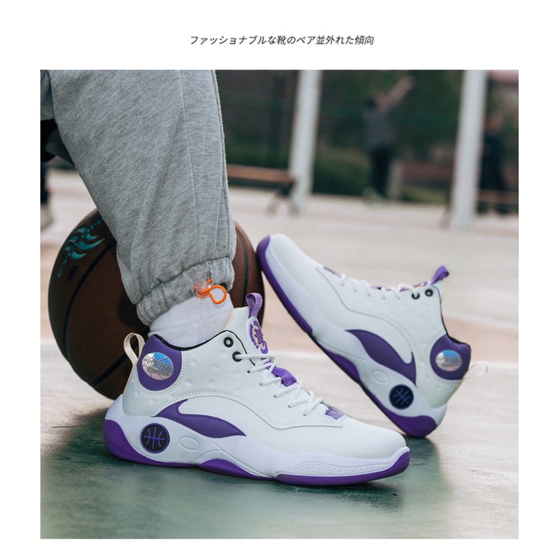 Thời Trang Giày Thể Thao Nam Thoáng Khí Năng Động