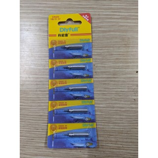 Pin điện tử Dlyfull CR425 - Dùng lắp phao câu đêm - Phụ kiện câu cá
