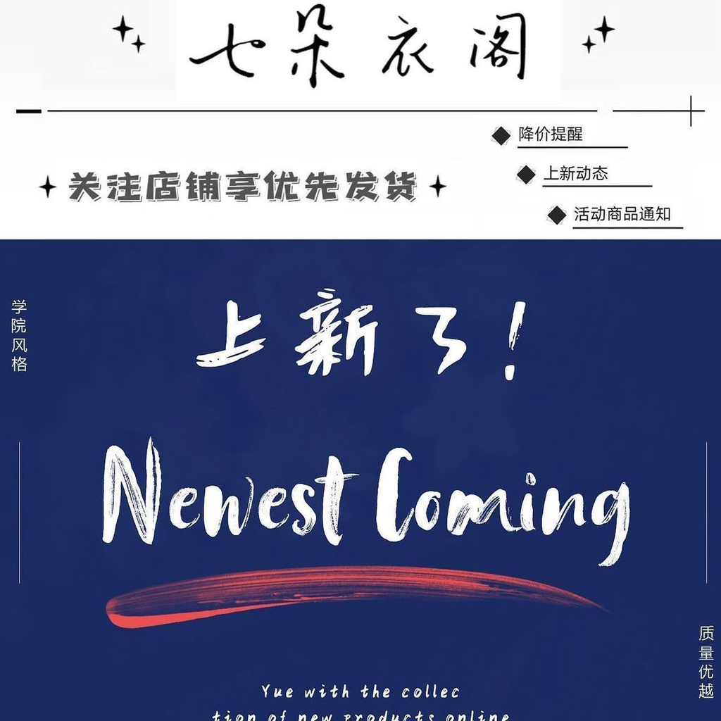 Áo Khoác cardigan Dệt Kim Tay Dài Dáng Rộng Màu Sắc Tương Phản Thời Trang Thu Đông Cho Nữ