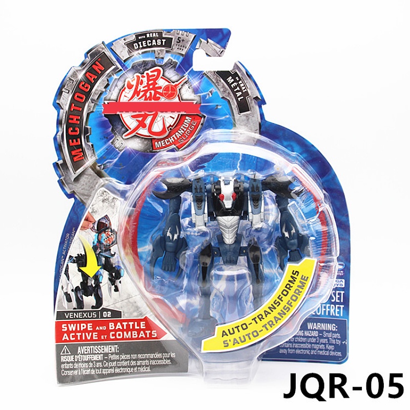 Đồ Chơi robot king kong Biến Hình Có Thẻ Nam Châm Có Thể Di Chuyển Được Hộp Chính Hãng Trang Trí Cho Trẻ Em