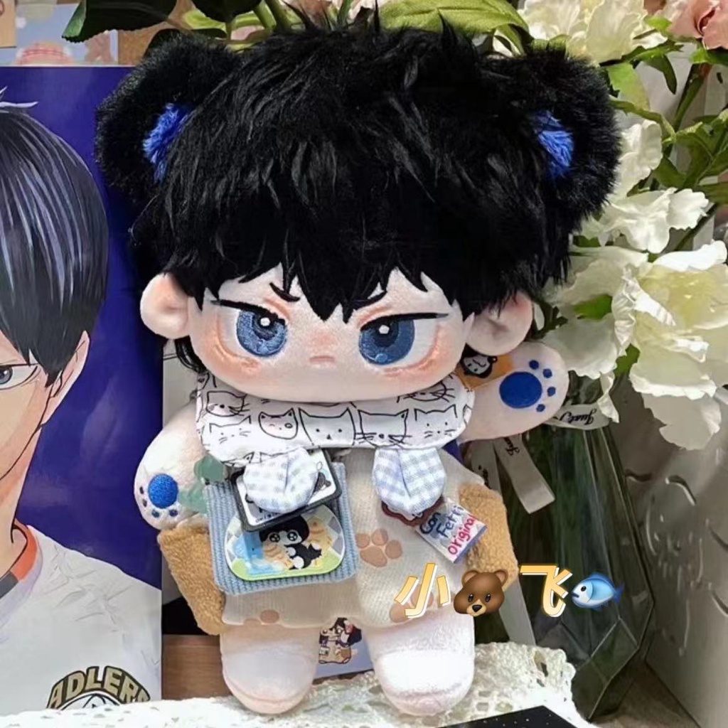 Búp Bê haikyuu 20cm Trong Phim Hoạt Hình haikyuu!!! Kkayama Búp Bê Nhồi Bông Hóa Trang Nhân Vật tobio Trong anime one piece