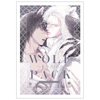 Truyện tranh Wolf Pack - Tặng kèm Postcard - Boys Love