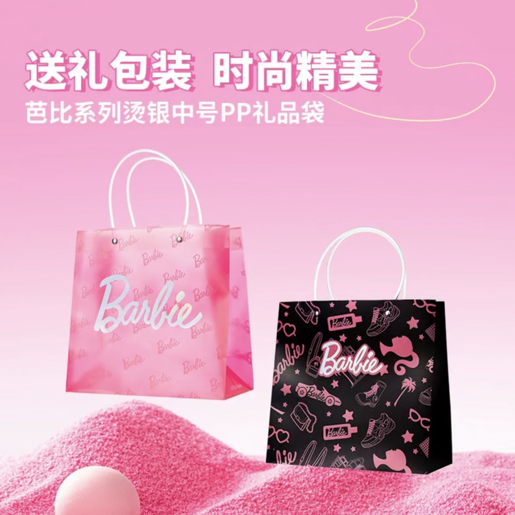 Túi Quà Dòng miniso * Búp Bê barbie
