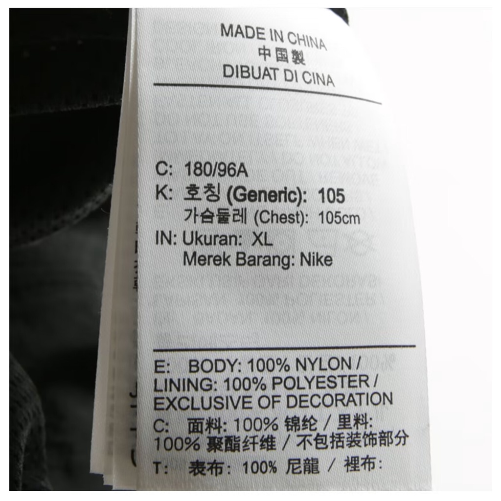 Áo Khoác nike Chính Hãng 100% Chống Gió Dáng Rộng Thêu logo Thời Trang Cho Nam