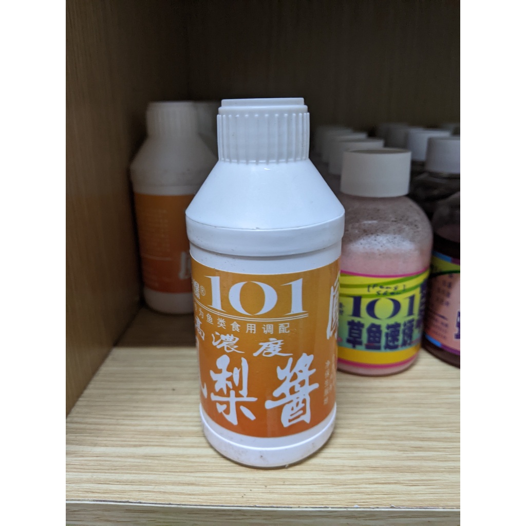 Tinh Mùi 101 - Hương Liệu Câu Cá