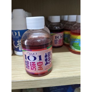 Tinh mùi tinh dớt ốc bươu 101 - hương liệu câu cá