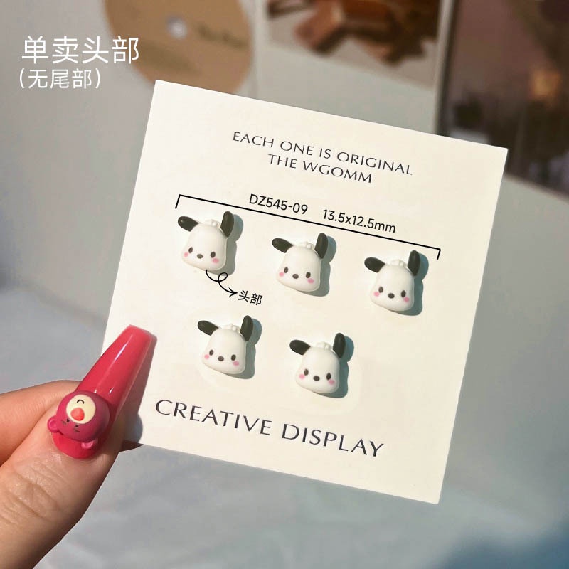 Miếng Dán Trang Trí Móng Tay Hình Cún yugui / Dâu Tây / Gấu Hoạt Hình Dễ Thương