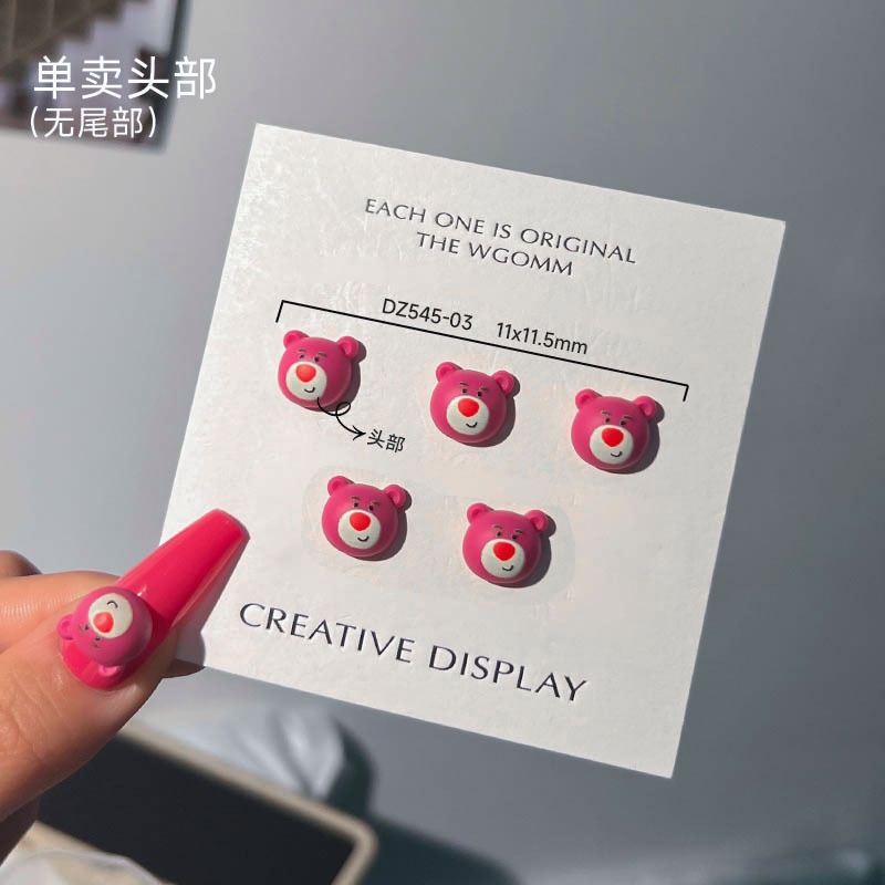 Miếng Dán Trang Trí Móng Tay Hình Cún yugui / Dâu Tây / Gấu Hoạt Hình Dễ Thương