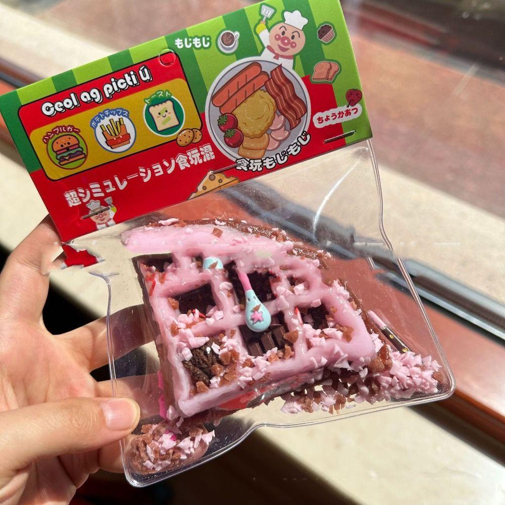 Shanrong Đồ Chơi Bóp Mềm Hình Bánh Mì / Bánh Rán / Thịt Nướng / Kem / Món Quà Cho Bé