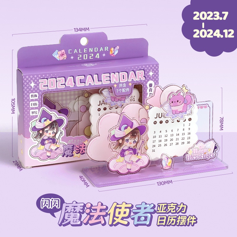 Lịch Để Bàn 3d Chất Liệu acrylic 2024