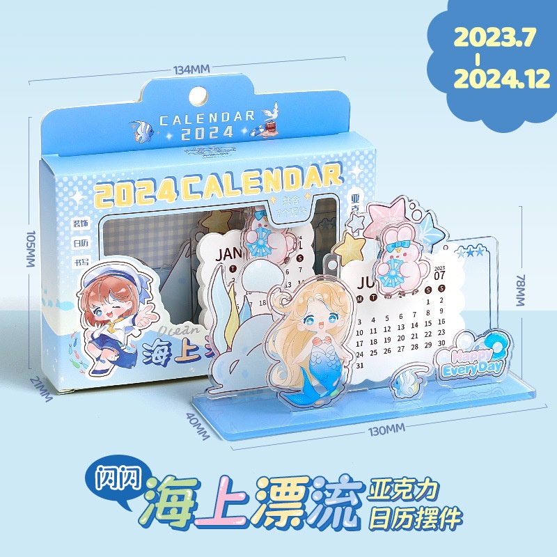 Lịch Để Bàn 3d Chất Liệu acrylic 2024