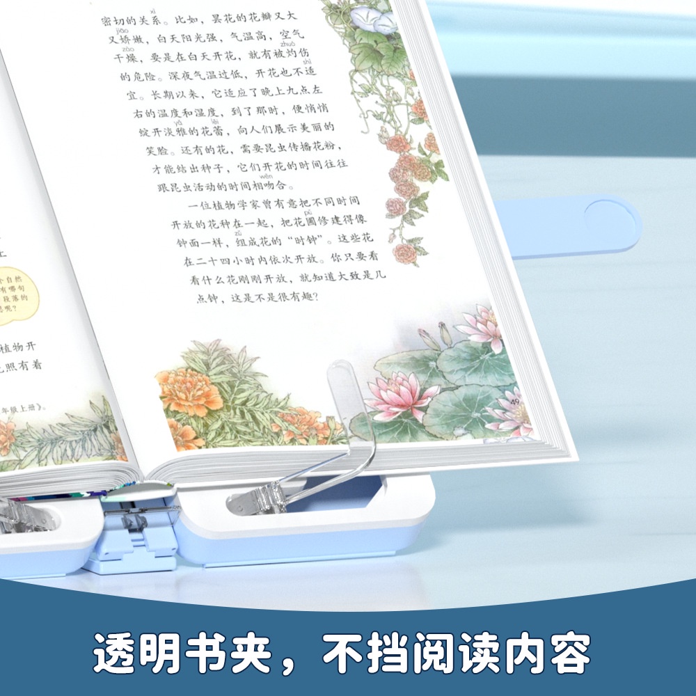 Giá Đỡ Kẹp Sách Để Bàn Có Thể Thu Gọn Đa Năng Tiện Dụng