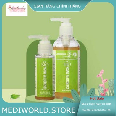 Thải độc BIO DETOX MASK dành cho da nhạy cảm | GENEWORLD 250G