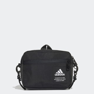 adidas Tập luyện Túi Đa Năng 4ATHLTS Unisex Đen HB1312