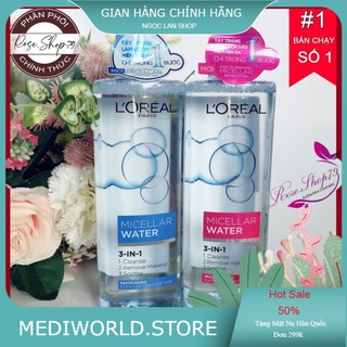 [Auth - Nội Địa] Nước Tẩy Trang Làm Sạch Sâu L'Oreal Micellar Water 3 In 1 Deep Cleansing⚜️FREESHIP⚜️ Cam Kết Chính Hãng