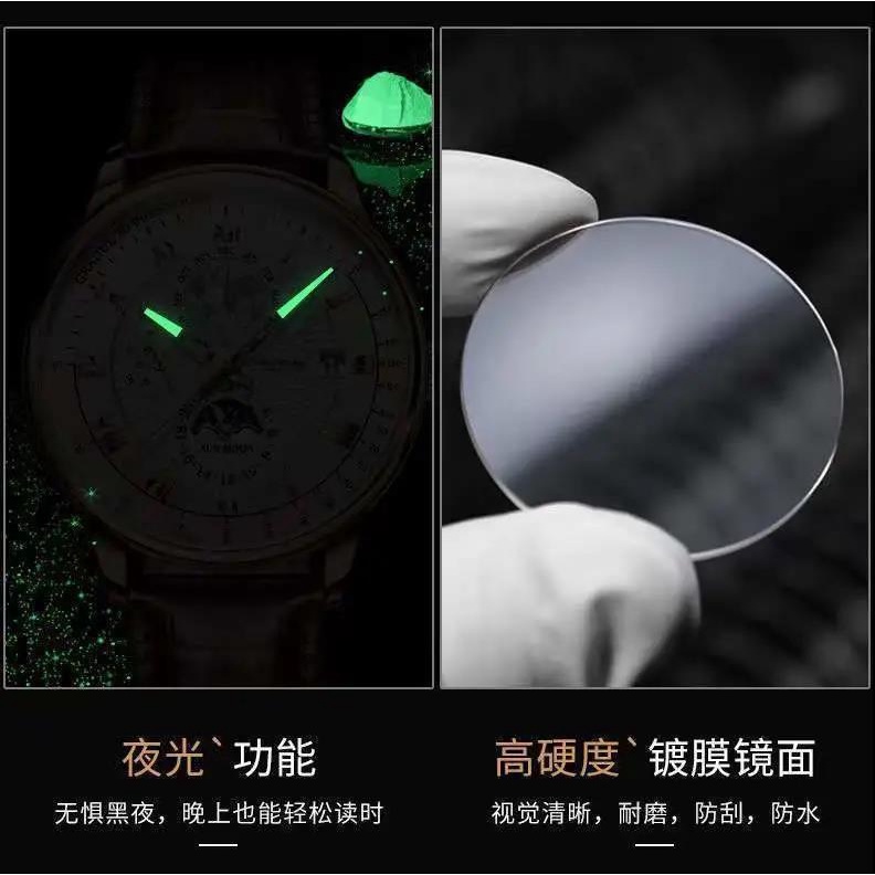 Đồng Hồ patek eggplant 908 Chống Thấm Nước Thời Trang Công Sở Lịch Lãm Cho Nam
