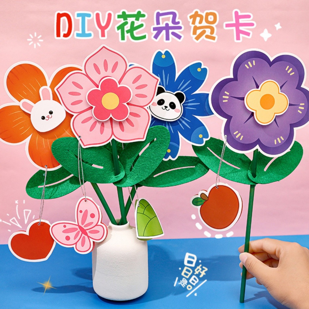 Sét tự làm hoa thủ công cho bé DIY