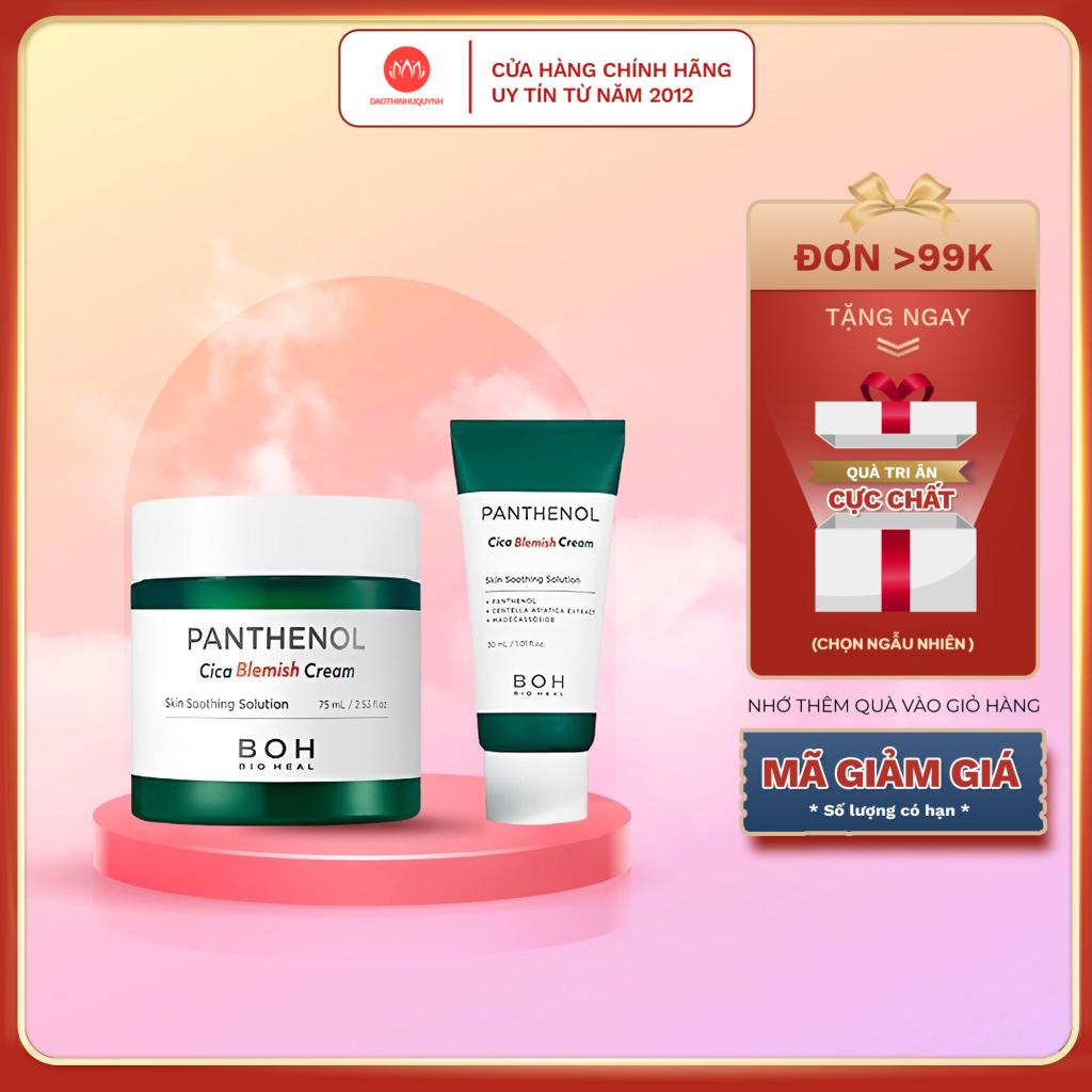 Set 2 Kem Dưỡng Cho Làn Da BIOHEAL BOH Cica Blemish Cream Special (75ml+30ml)