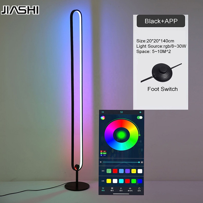 JIASHI Đèn sàn LED phòng khách phòng ngủ ánh sáng lấp đầy