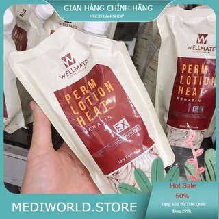 Thuốc uốn nóng keratin wellmate