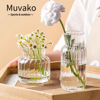 Muvako Kính Bình Hoa Thủy Tinh Trong Suốt Chất Lượng Cao