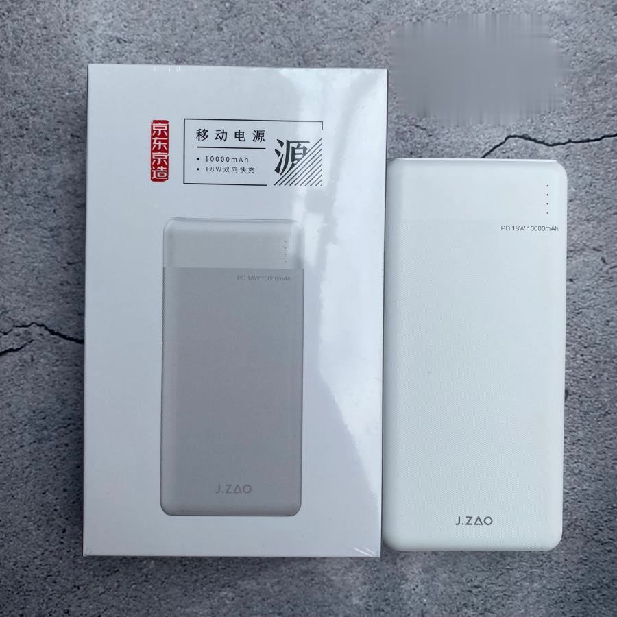 Sạc dự phòng 10000mAh chính hãng Xuất Nhật J.ZAO Cho mọi dòng máy Bảo hành 12 tháng TIDI