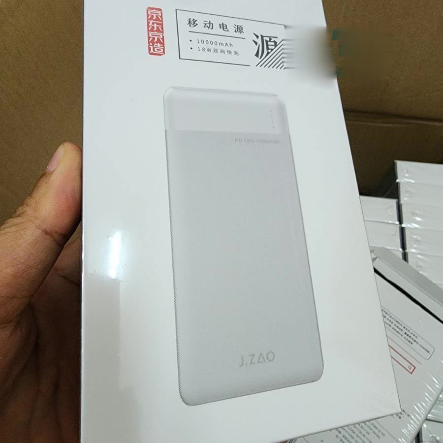 Sạc dự phòng 10000mAh chính hãng Xuất Nhật J.ZAO Cho mọi dòng máy Bảo hành 12 tháng TIDI