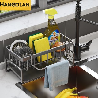 Giá đựng đồ dùng nhà bếp ráo nước đa năng tiện dụng