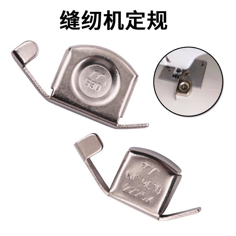 1 Cái Thước Nam Châm Nhỏ / Lớn Chống Lại Cạnh Máy May Gia Đình