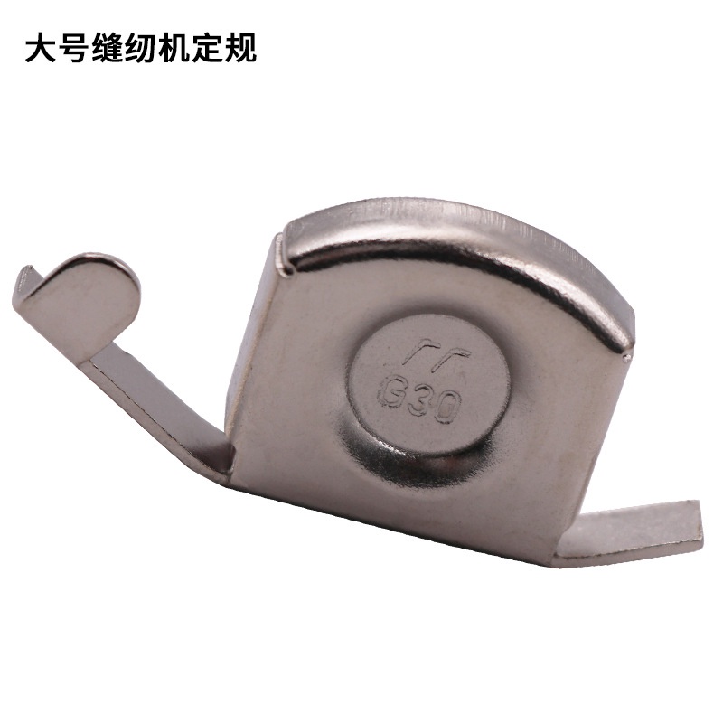 1 Cái Thước Nam Châm Nhỏ / Lớn Chống Lại Cạnh Máy May Gia Đình