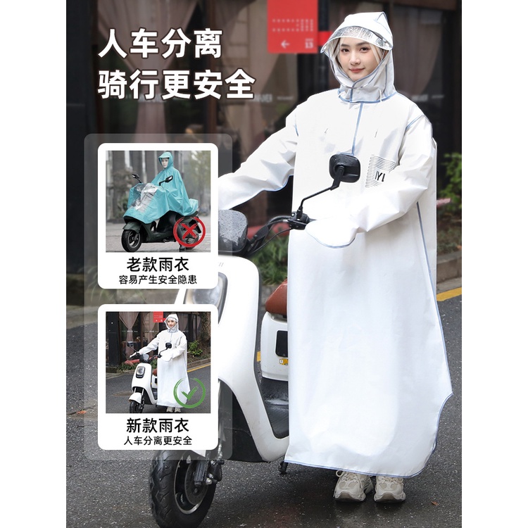 Bán Sỉ Áo Mưa Dáng Dài Phong Cách Mới 2023 Chống Mưa Cho Nữ