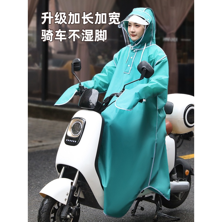 Bán Sỉ Áo Mưa Dáng Dài Phong Cách Mới 2023 Chống Mưa Cho Nữ