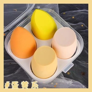 Set Mút Trang Điểm Mềm Mại 4 Màu Lựa Chọn