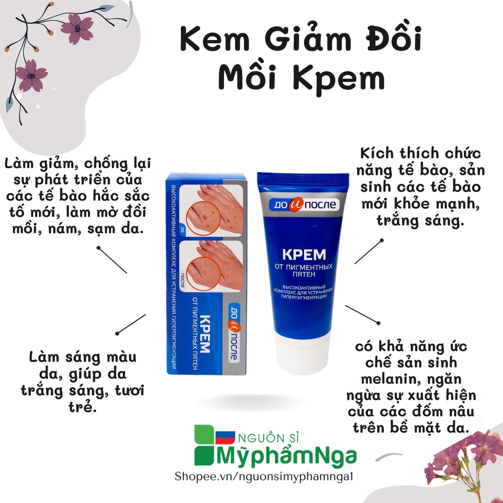 Kem chống đồi mồi Nga - Kem đồi mồi