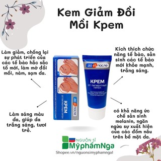 Kem chống đồi mồi Nga - Kem đồi mồi
