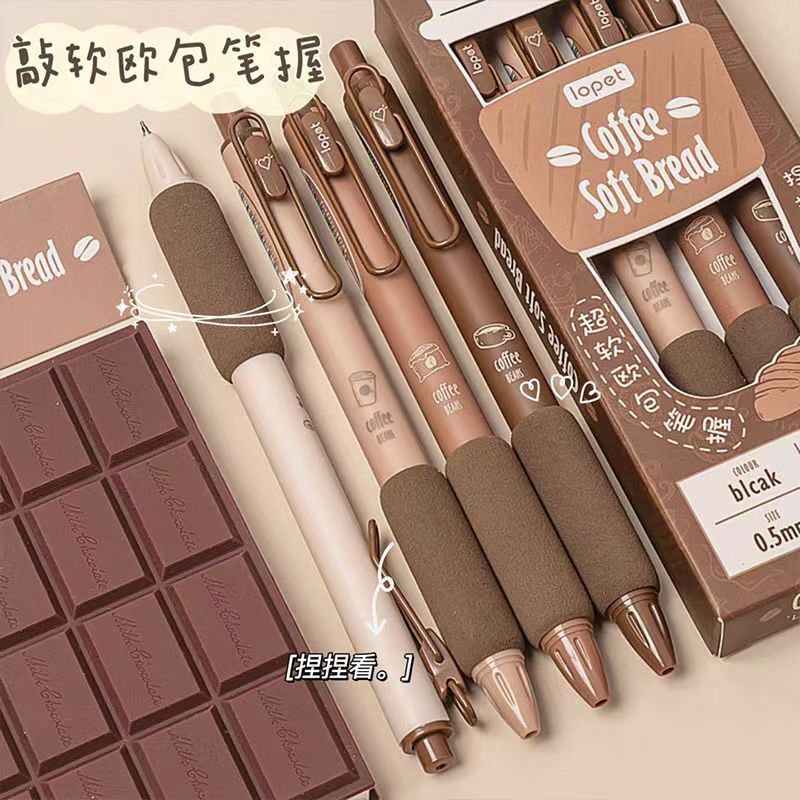 4pcs/bộ Bút Mực Cappuccino Dễ Thương 0,5mm Bút Trung Tính Màu Đen