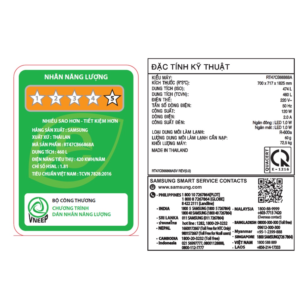 Tủ lạnh Samsung RT47CB66868ASV Inverter 460 lít Bespoke