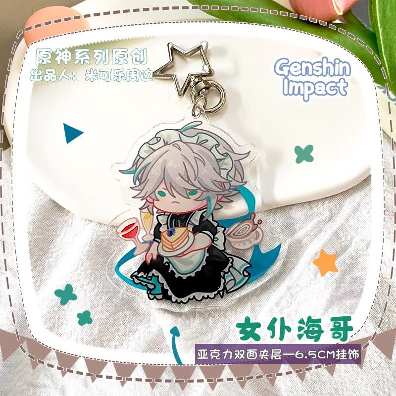 Móc khoá Kaveh Al Haitham Housemaid Genshin Impact Phụ Kiện Trang Trí Túi xách Balo in hình nhân vật 2 mặt rõ nét