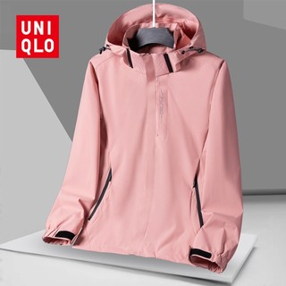 Uniqlo ngoài trời đấm áo khoác mỏng nữ rời size lớn áo khoác chống thấm nước chống gió đơn đấm áo khoác
