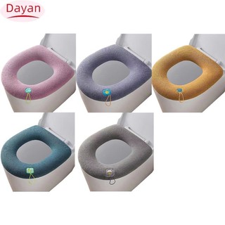 Thảm lót ghế vệ sinh dày có tay cầm Có thể giặt được Mùa đông ấm áp Ghế mềm Phụ kiện phòng tắm