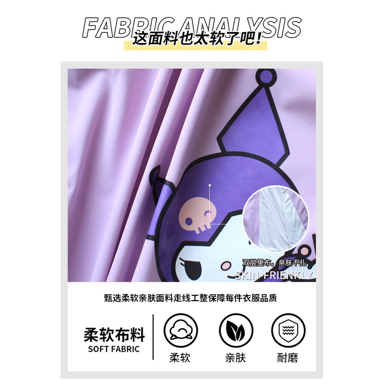 Áo Khoác Phong Cách kuromi Thời Trang Xuân Thu Mới 2023 Dành Cho Mẹ Và Bé