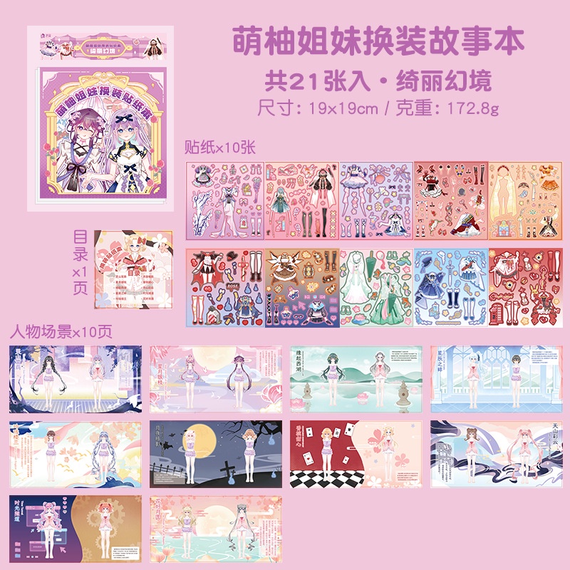 Dễ Thương sticker Dán Trang Trí Sổ Thủ Công Hình Cô Gái anime Xinh Xắn