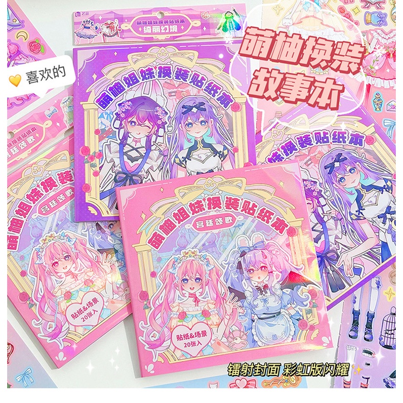Dễ Thương sticker Dán Trang Trí Sổ Thủ Công Hình Cô Gái anime Xinh Xắn