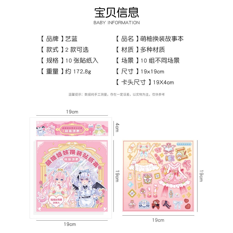 Dễ Thương sticker Dán Trang Trí Sổ Thủ Công Hình Cô Gái anime Xinh Xắn