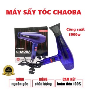 Máy sấy tóc chaoba cb-6600 chất liệu pc cao cấp