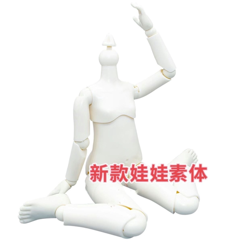 Genuine 6 points mjd cardamom fully movable doll mechanical joint hand-painted makeup head has begun with eyes open